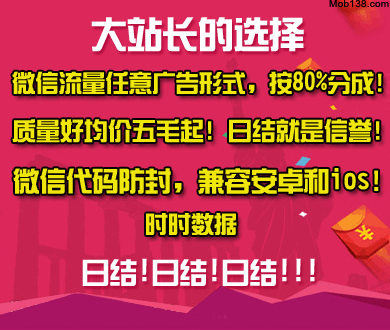 百度地图